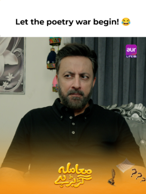 @aurlifeofficial