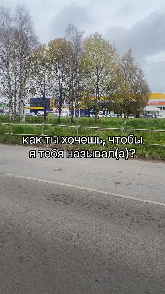 @.drama