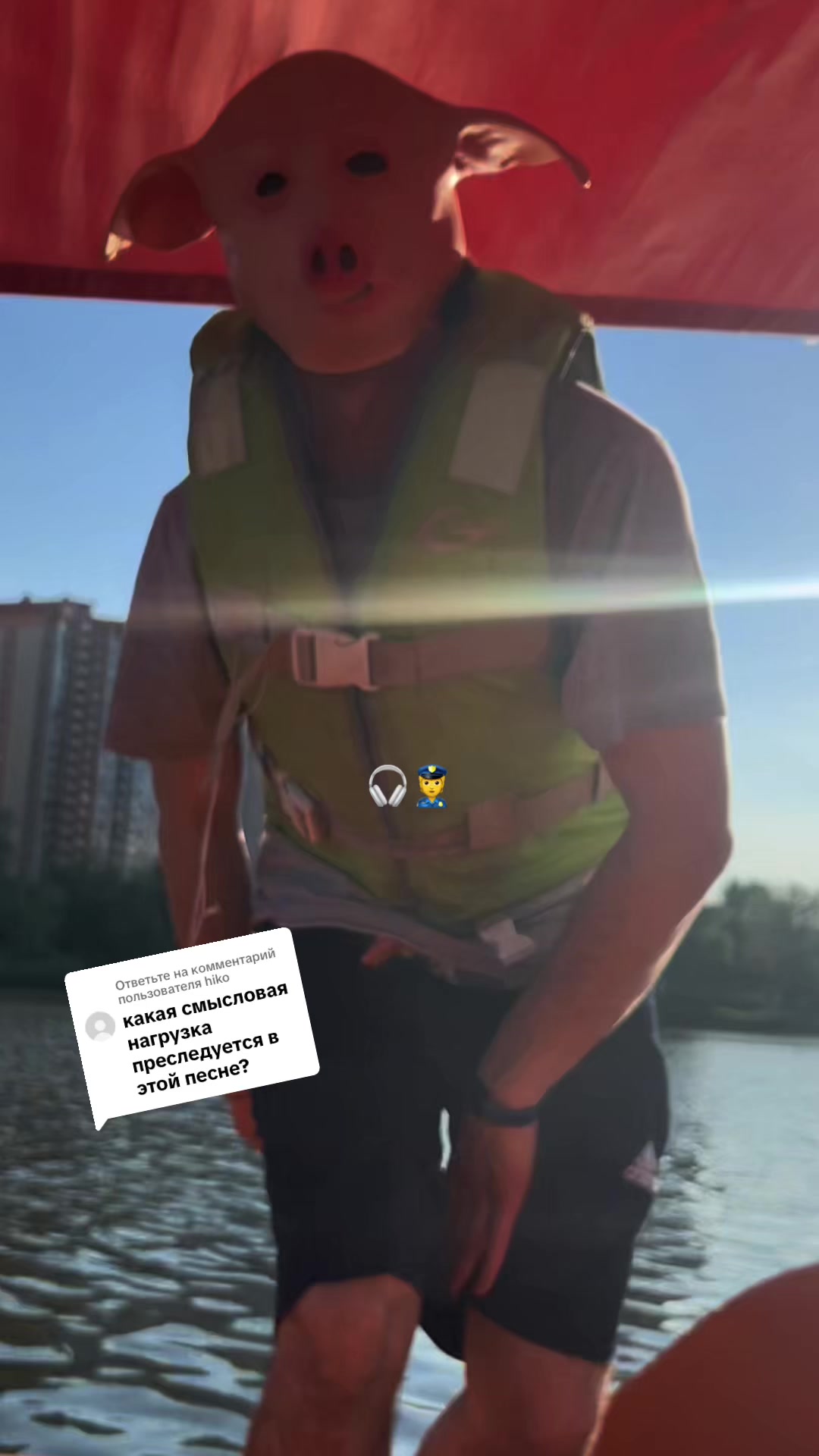 @KNYR