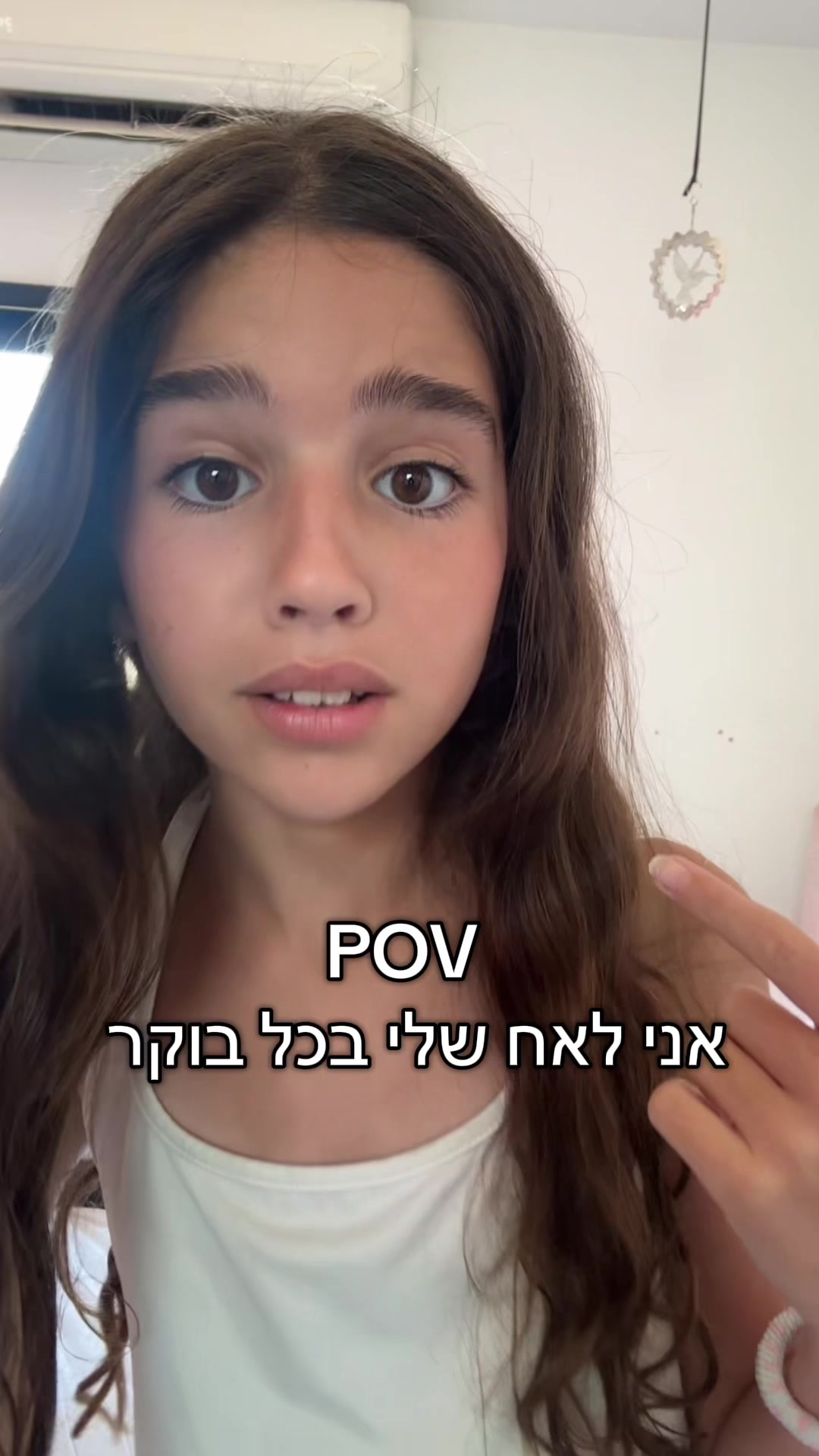 @רומי מייזליק 💫