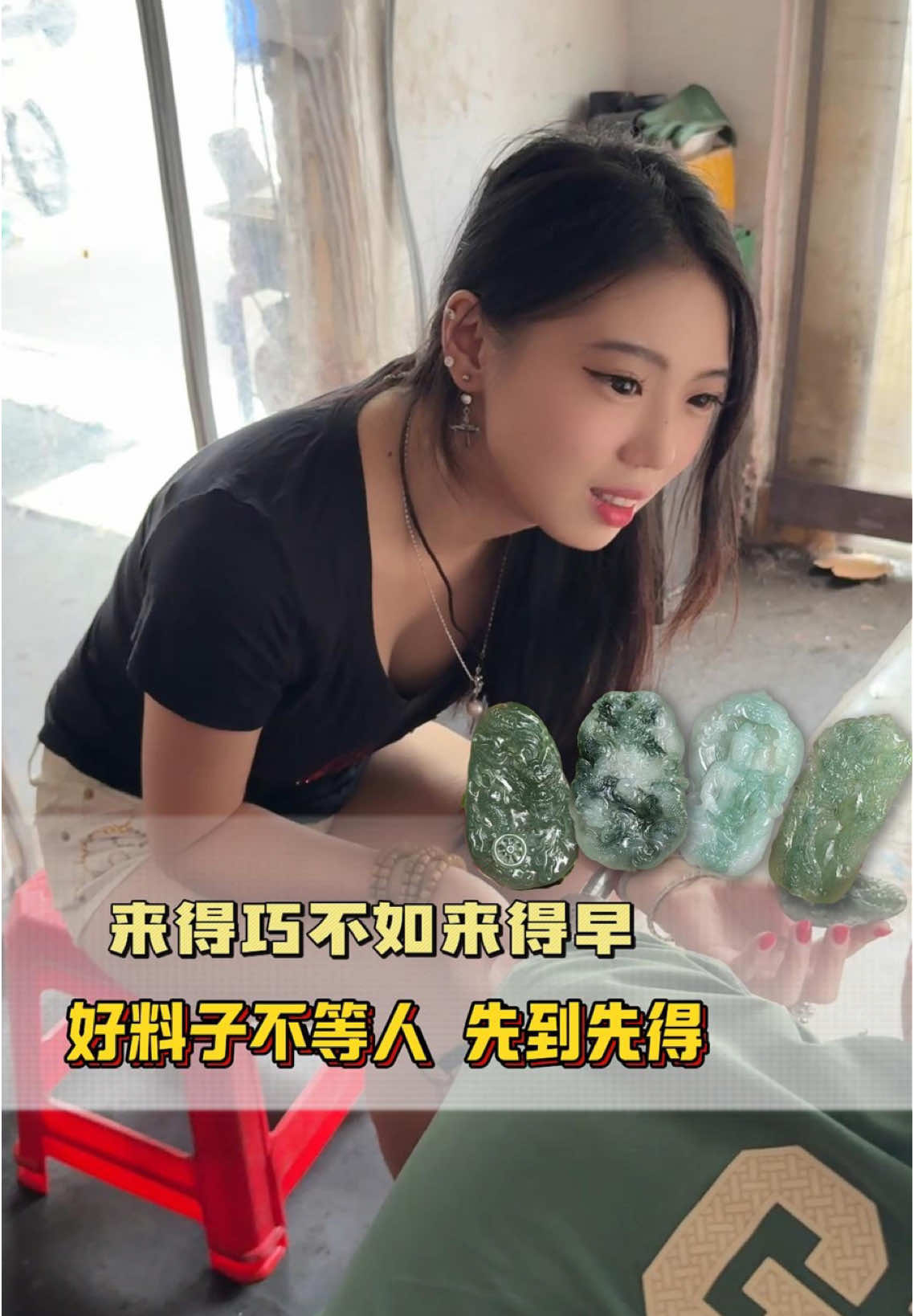 @小蕊翡翠