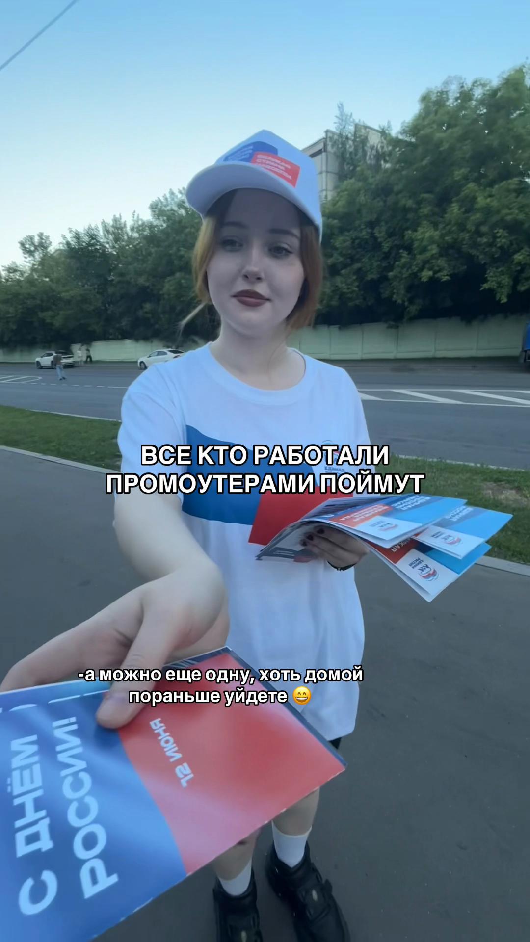 @ELKA228