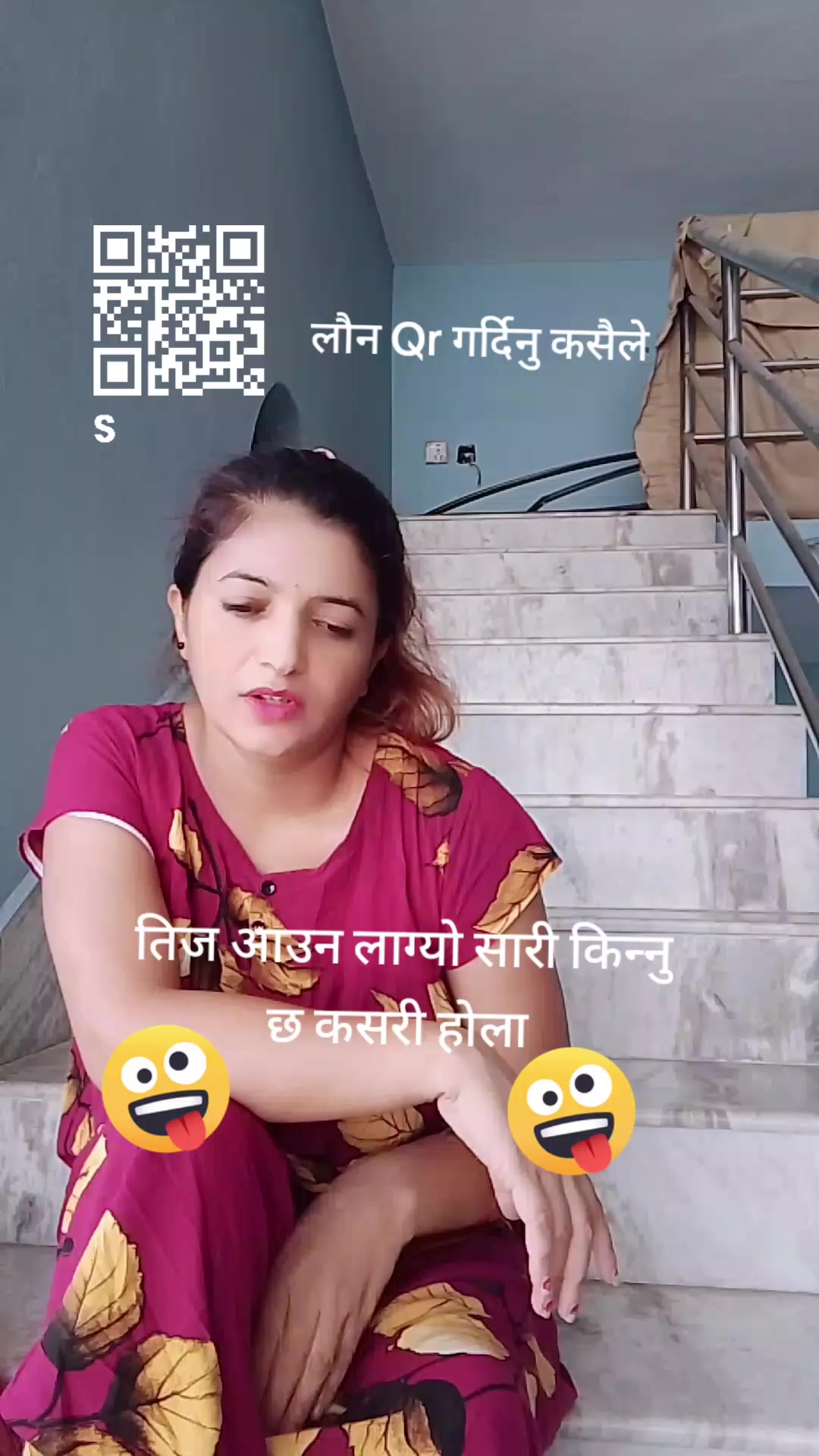 @pabitra khanal ❤️