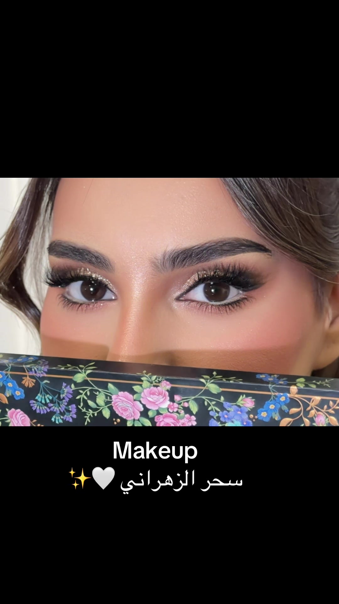 @سحر الزهراني