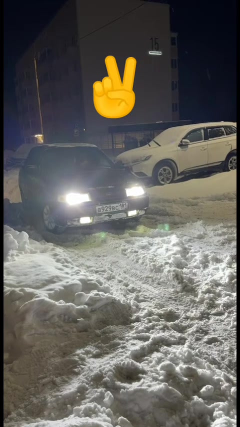 @V.V.