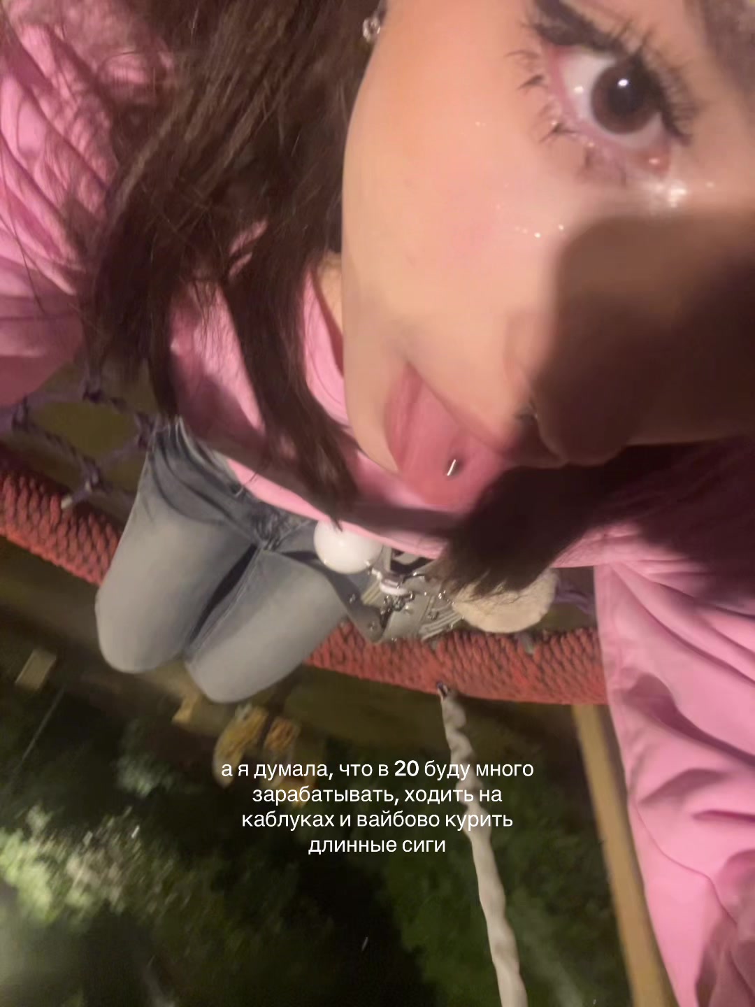 @klubvica
