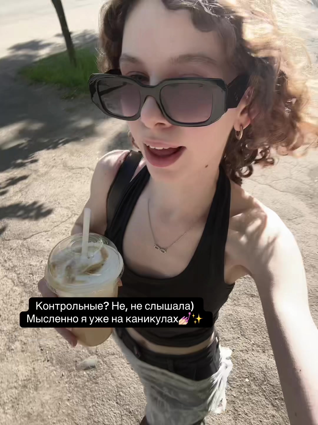 @⋆˚࿔ Ronna 𝜗𝜚˚⋆