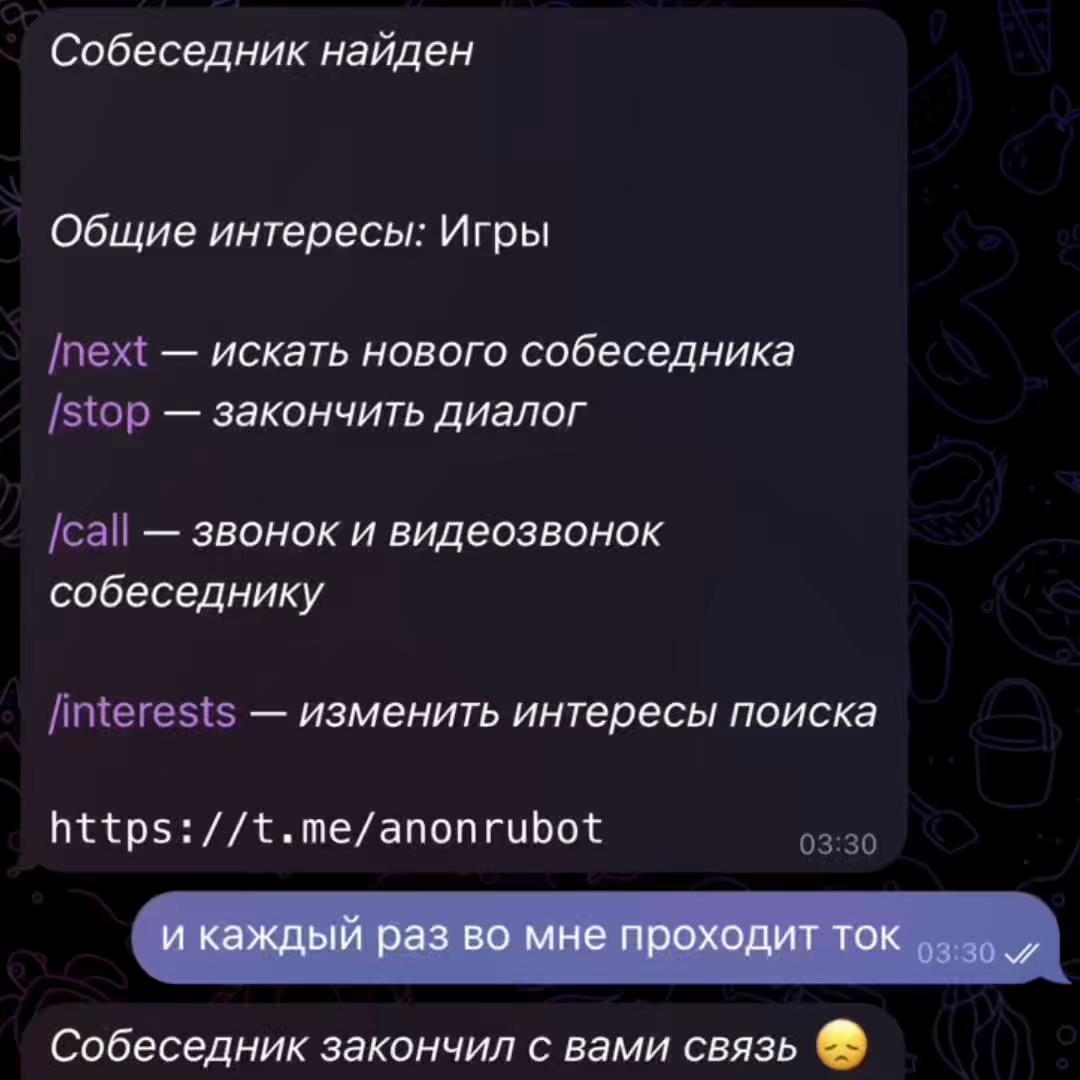 @๐๐๐๐กโ๐๐๐๐ ๐ ๐ค