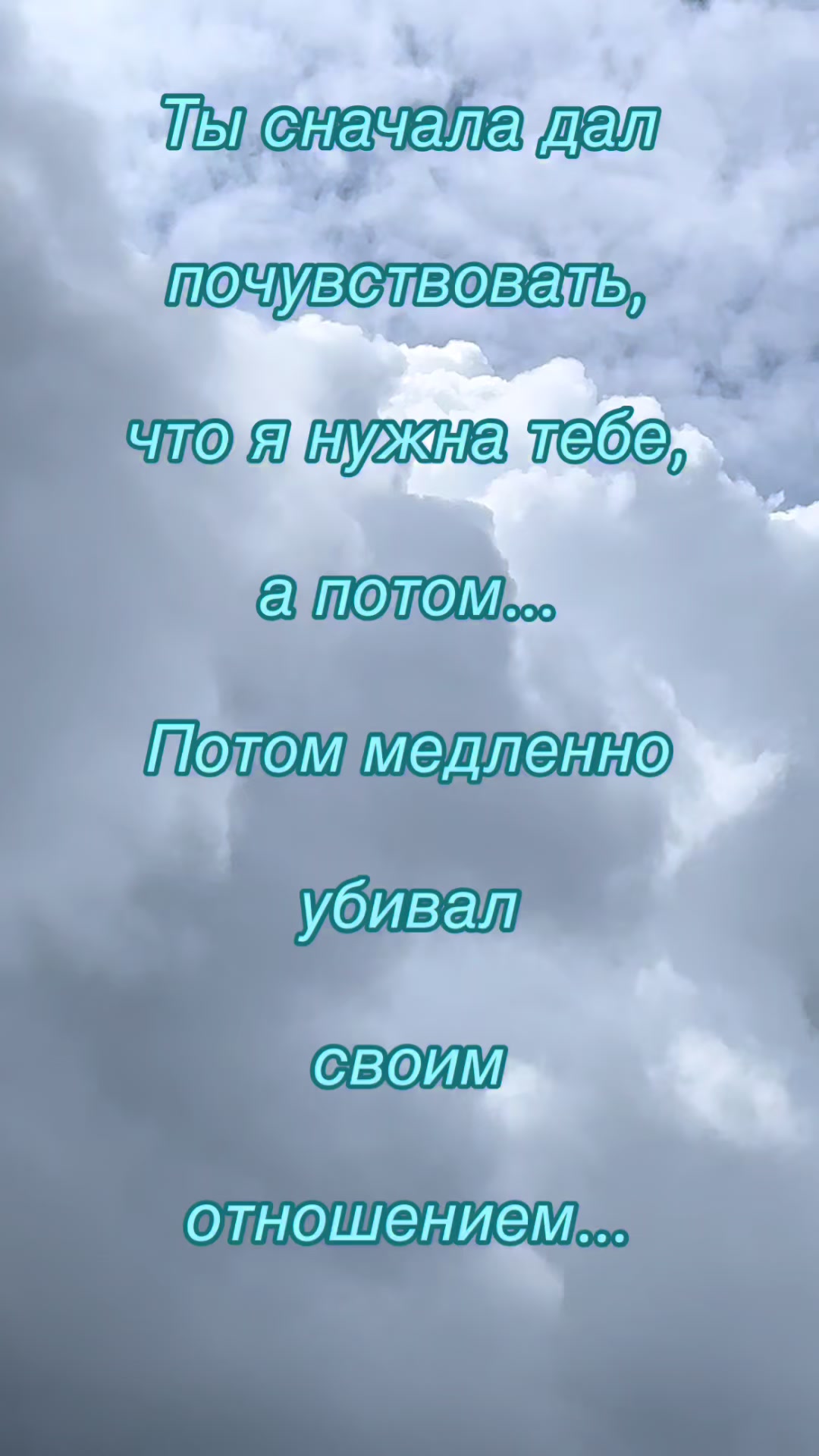 @Елена