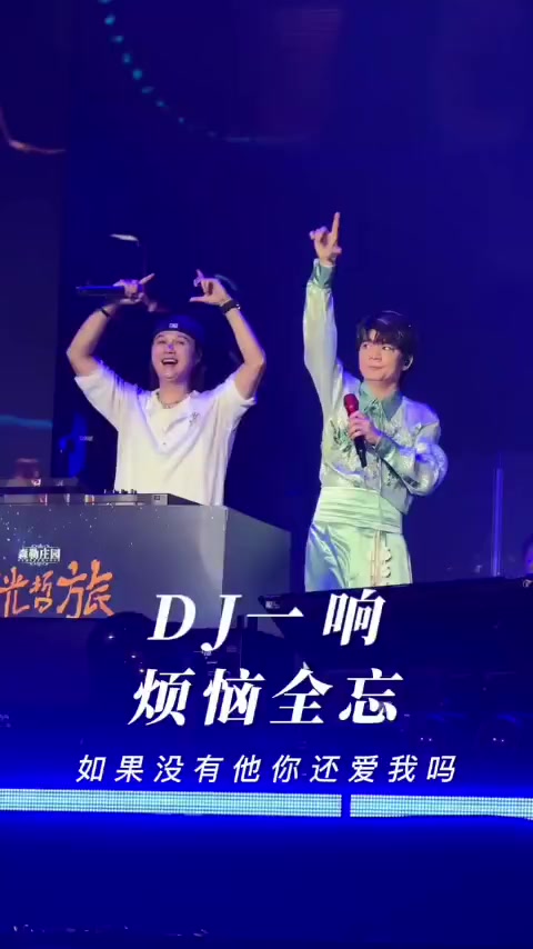 @嘉如意