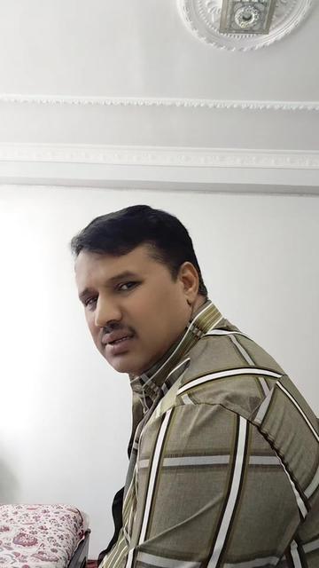 @चिमोरिया शरण