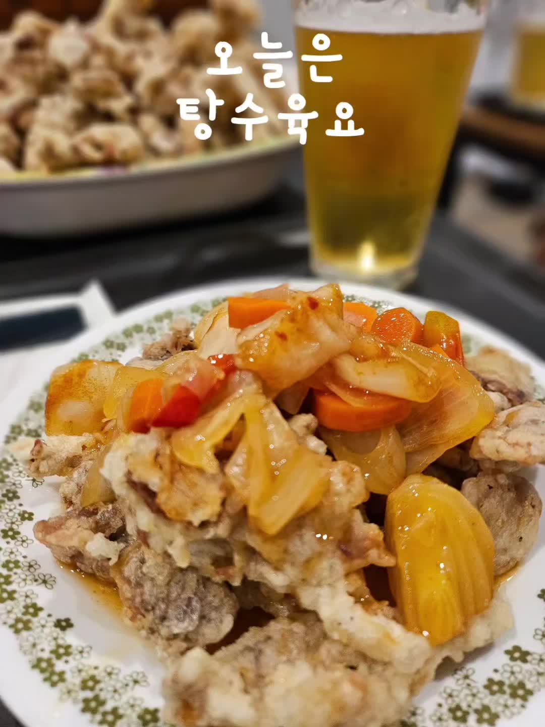 @내나이50