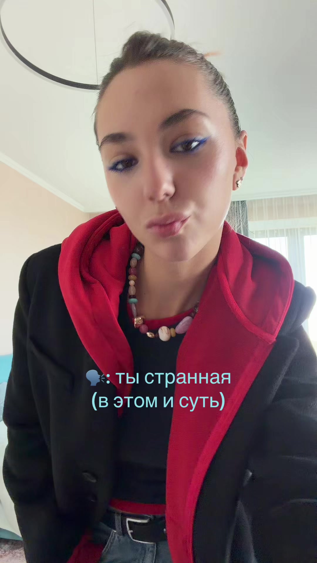 @ксю 🐈⬛