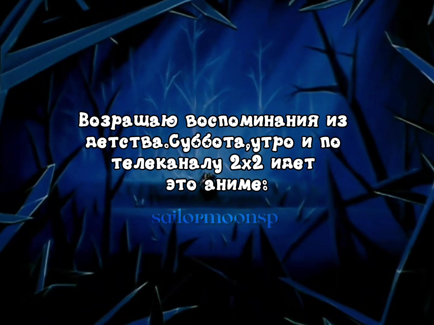 @мафин