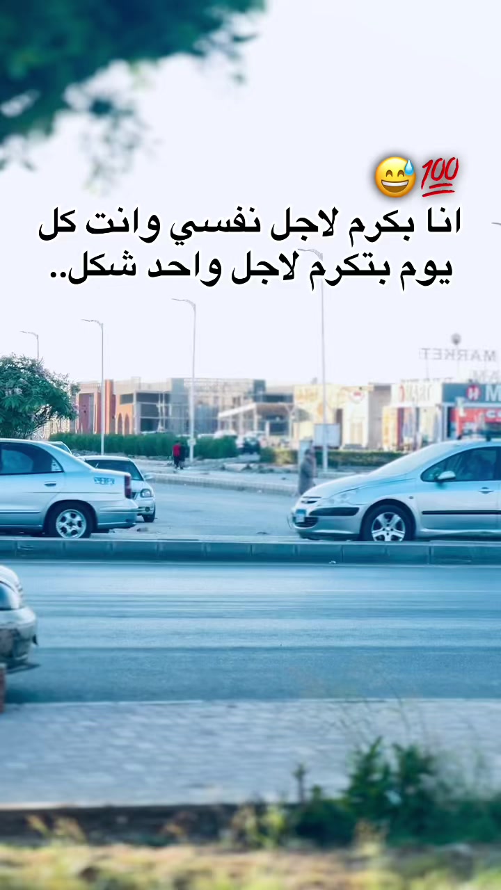 @🔁| يـسـن 🐺