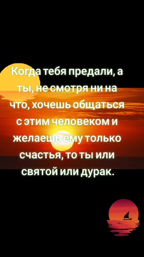 @✸Димон_Волк✸