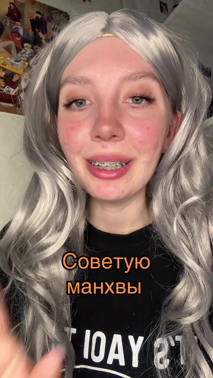 @тг: sedayyytyt