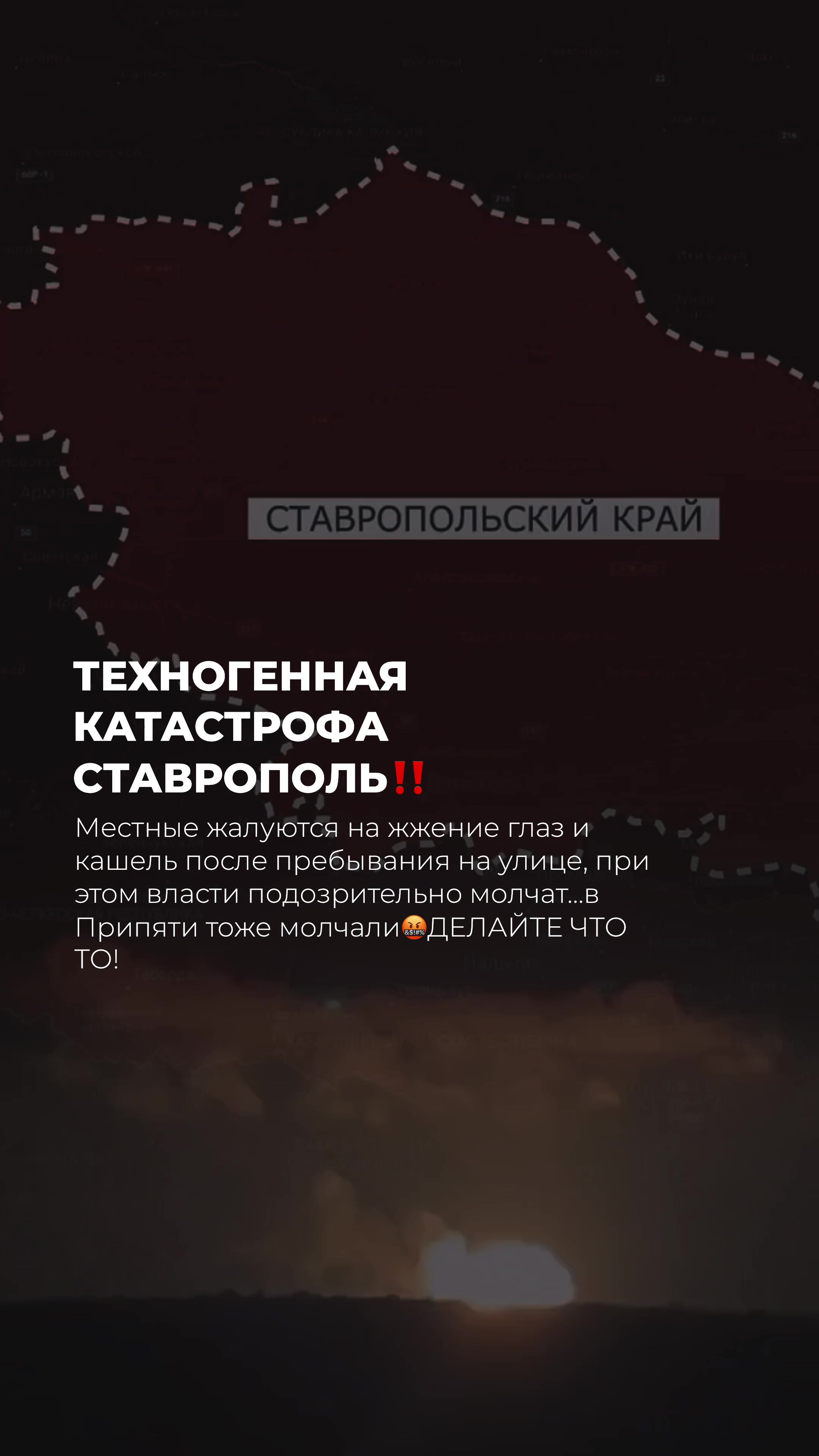 @позывной &laquo;МАКИАВЕЛЛИ&raquo;🇷🇺