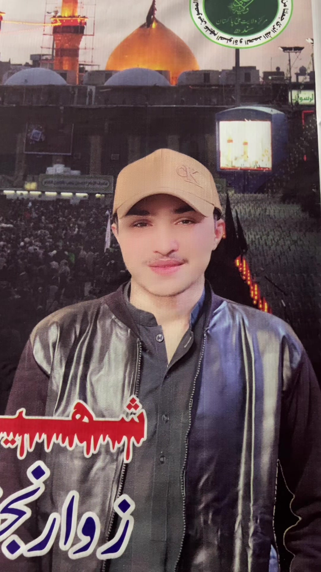 @Najaf Ali Memon 👑