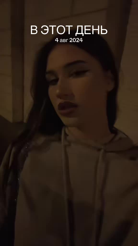 @Лиза