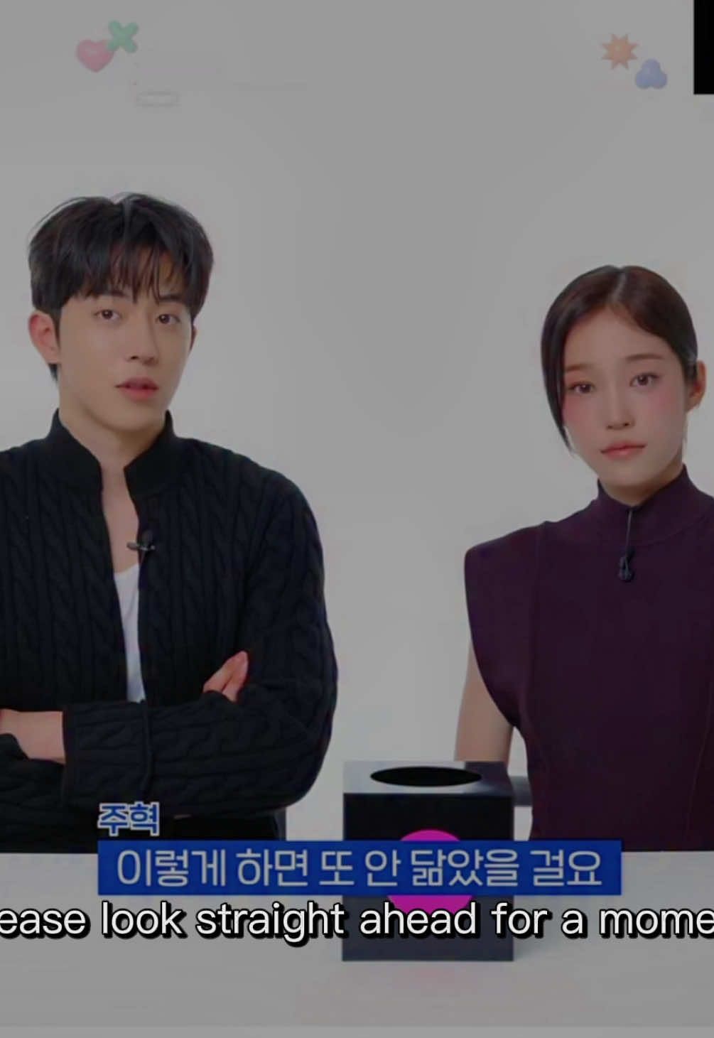 @joohyuk_taeri_verse
