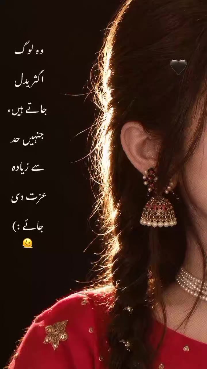 @Mrs Azlan 🎀۔۔𐙚Æ۔۔𐙚