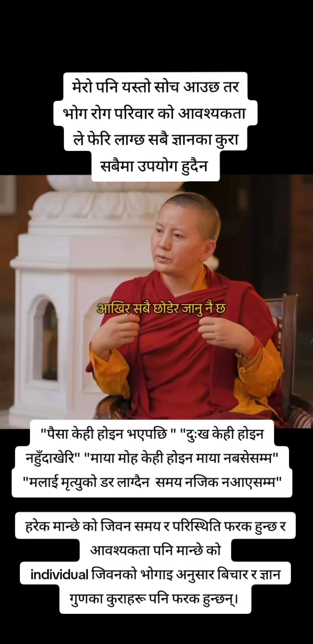@telling truth1