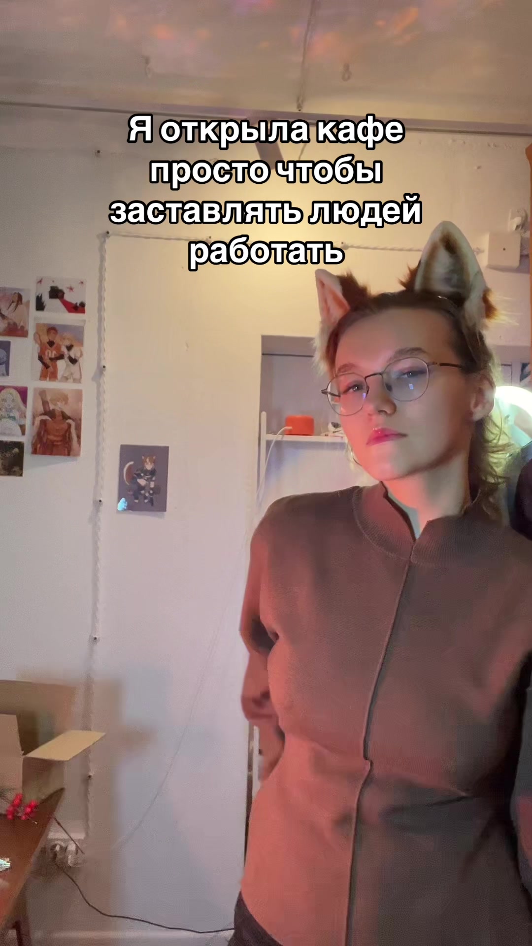 @waffuru • фандом-кафе • Москва