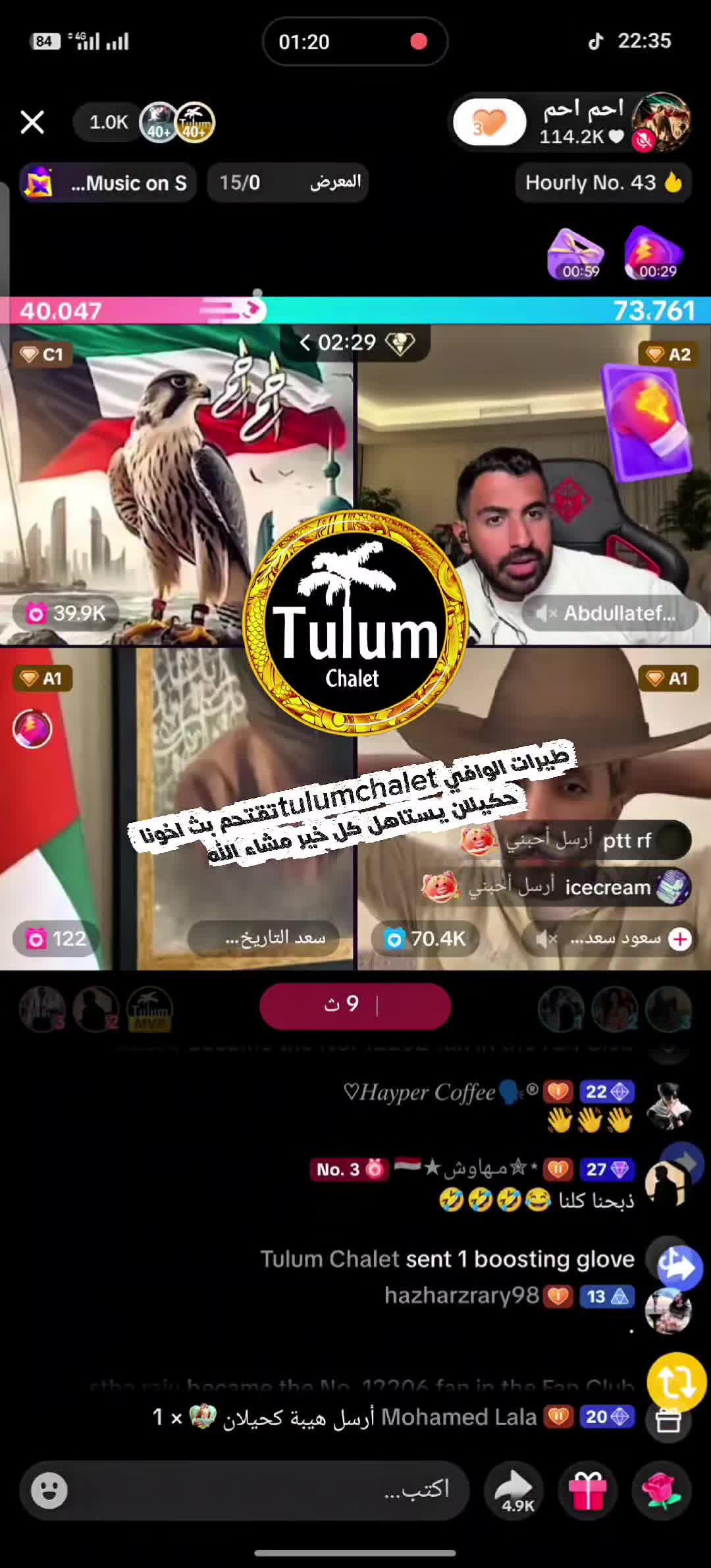 @آلُِآبَيض آلُِملُِڪي🇩🇿