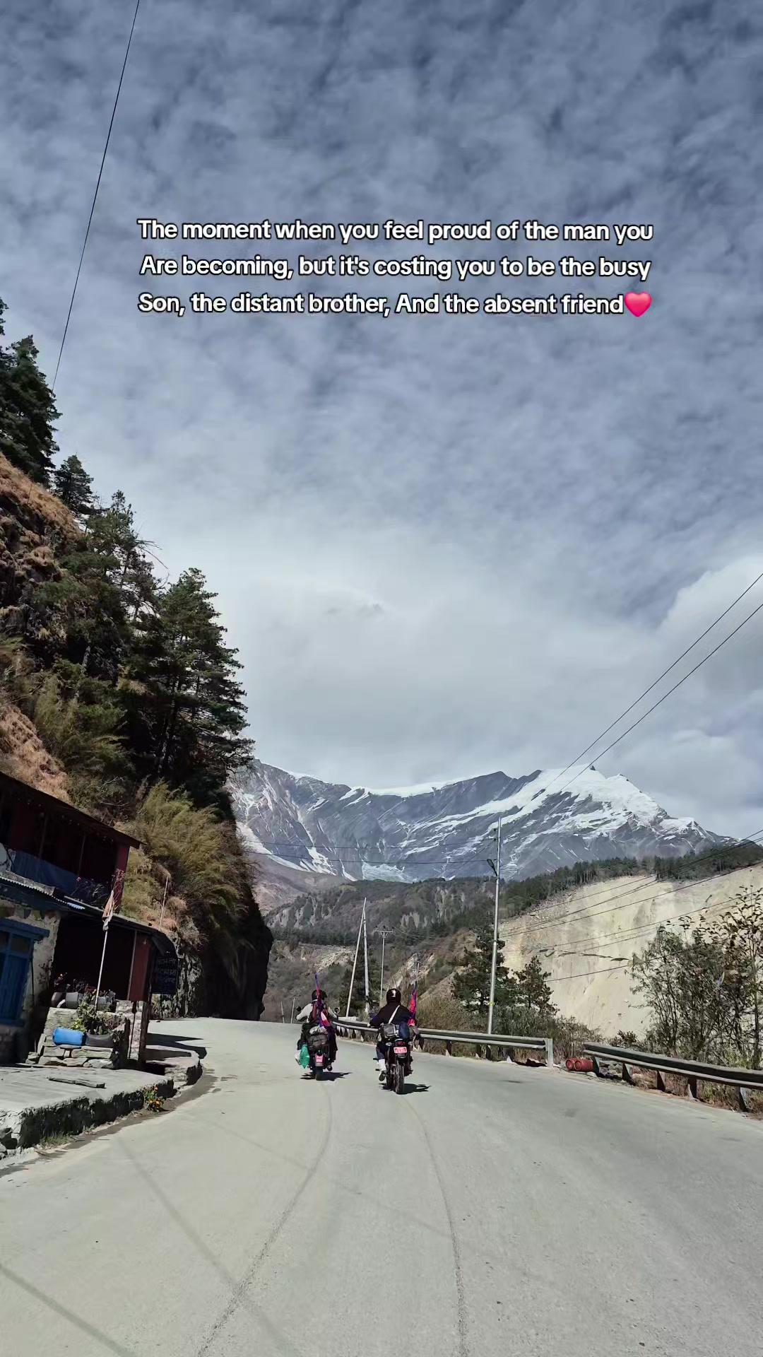 @मास्टर  jii