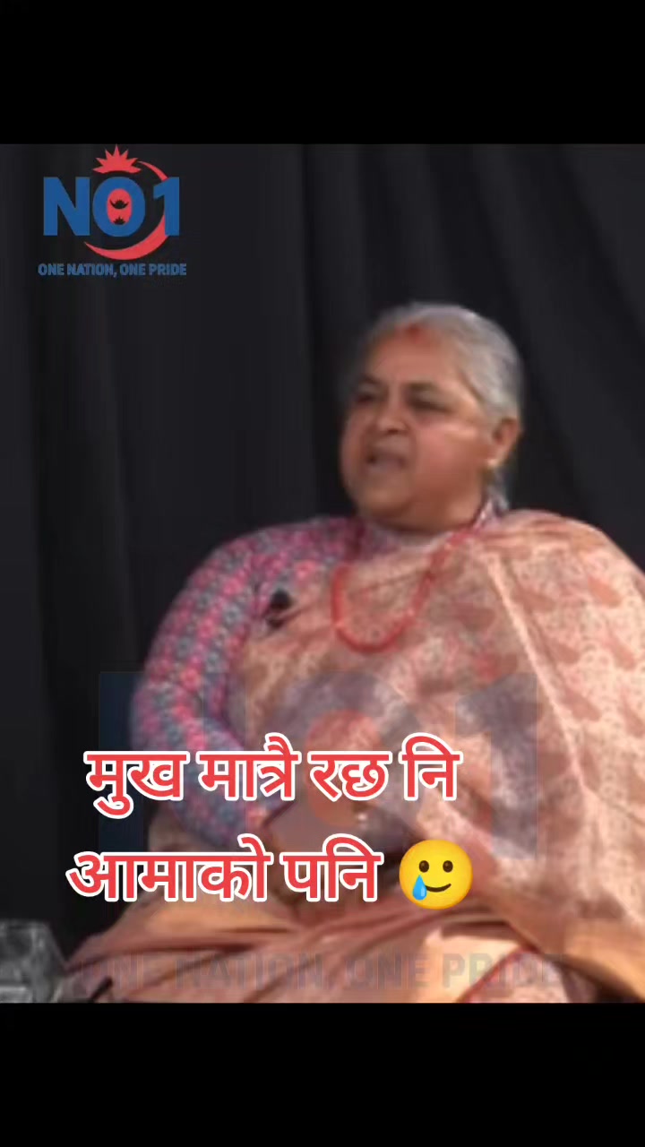 @☄️C ङ Thakuri 𝕭𝖎𝖐𝖗𝖆𝖒