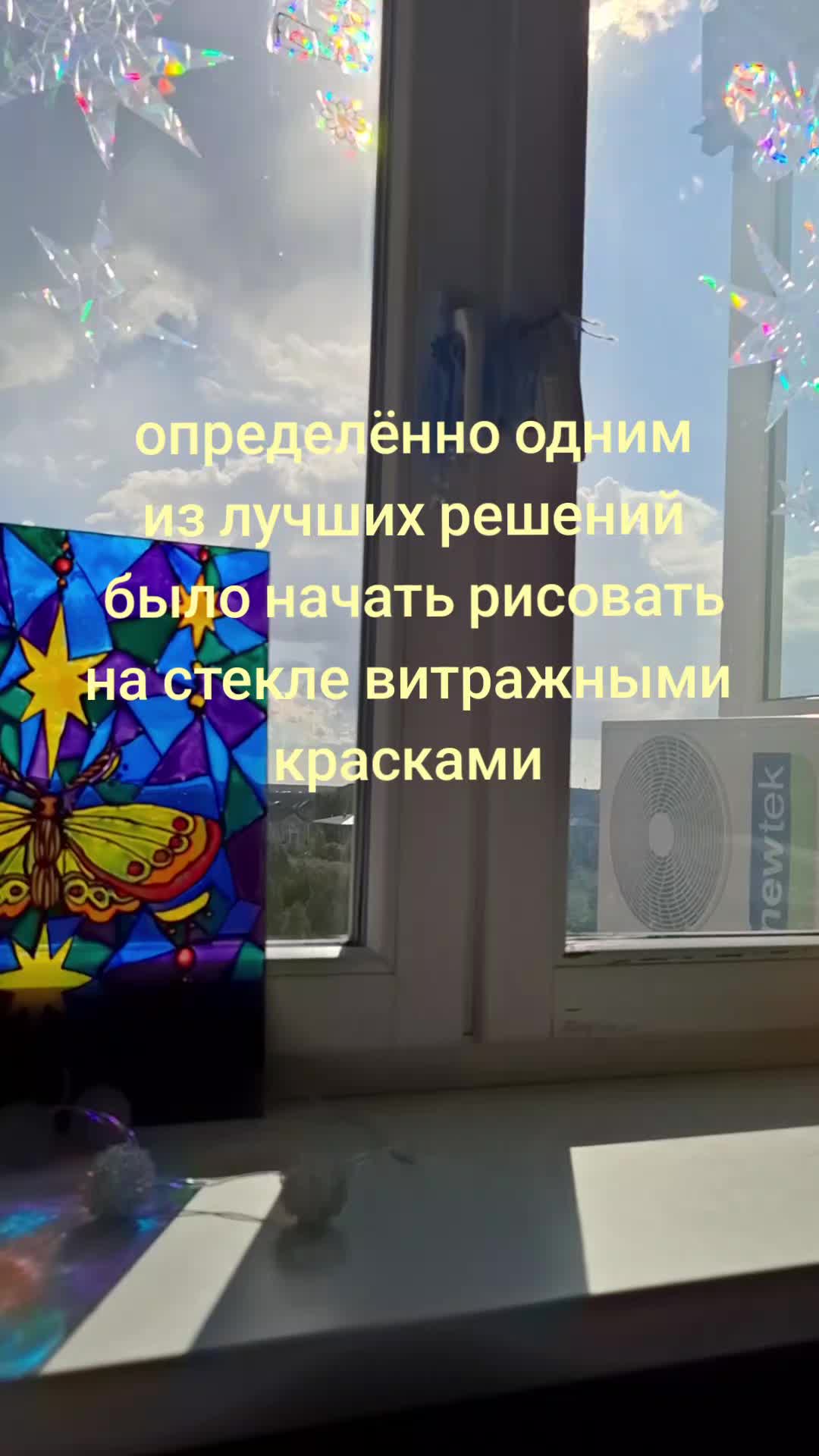 @Дáри21🍂⭐️🍁