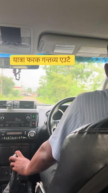 @Adv.Dilip Adhikari