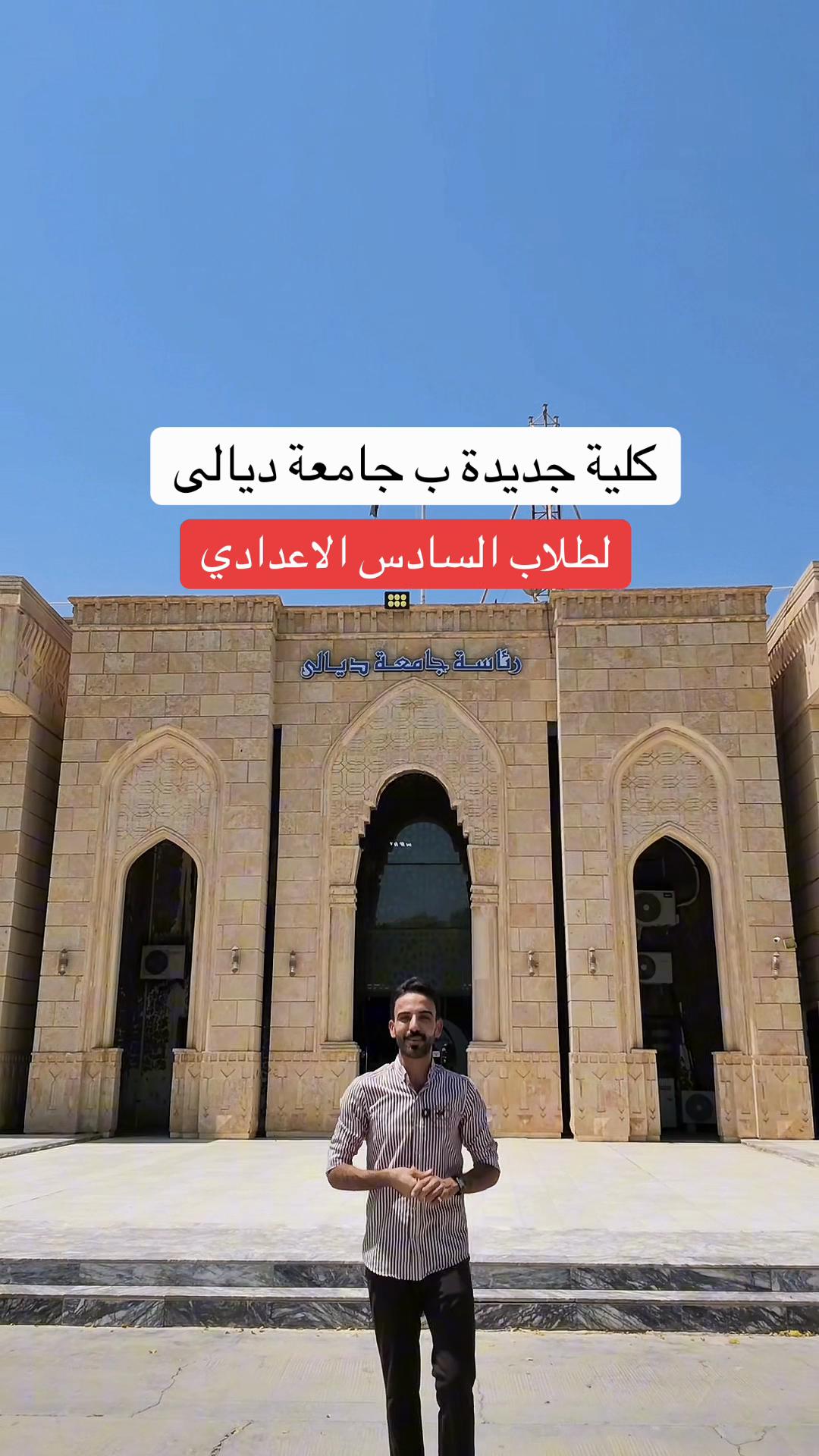 @صافي نبيل
