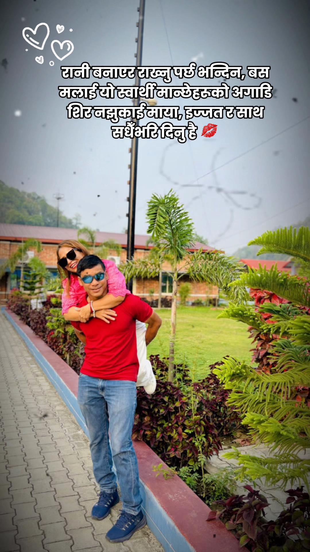 @❤️🩹🇮🇳❤️🩹