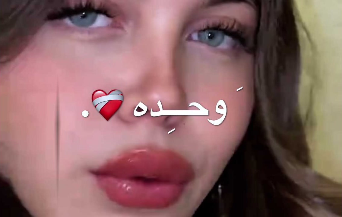 @- ﮼فارس🇱🇾.!