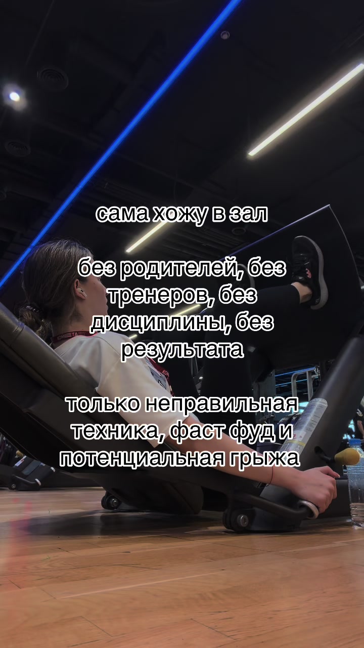 @Та самая комфортик