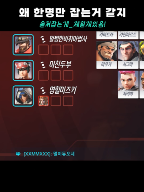 @김민트