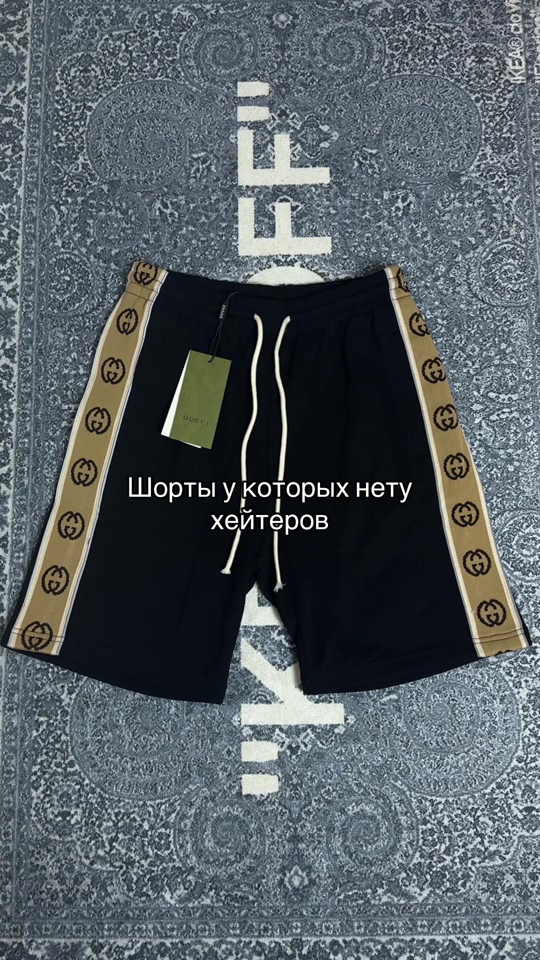 @🇺🇦 тгк: stack_store