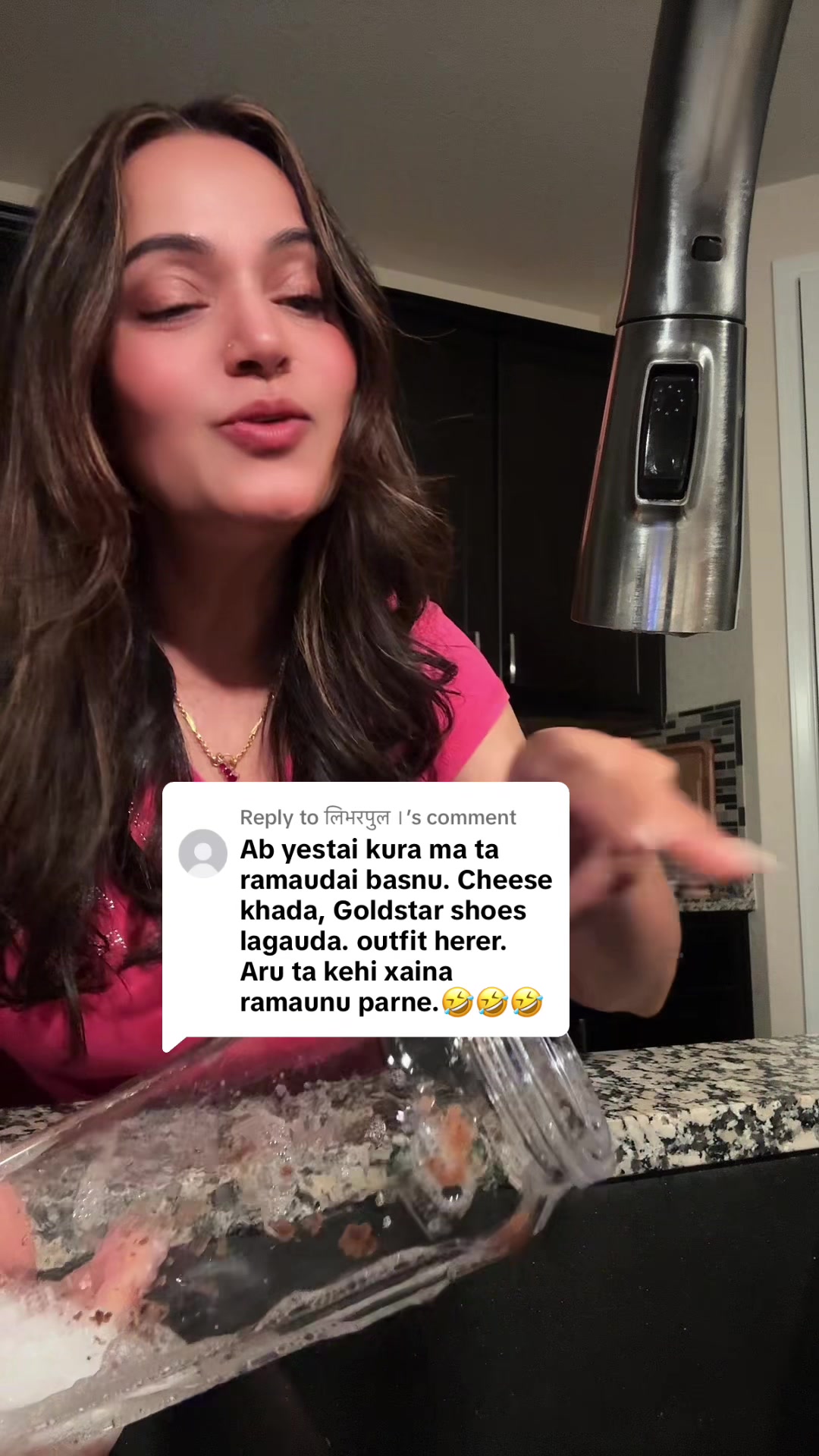 @ramaili_shagun