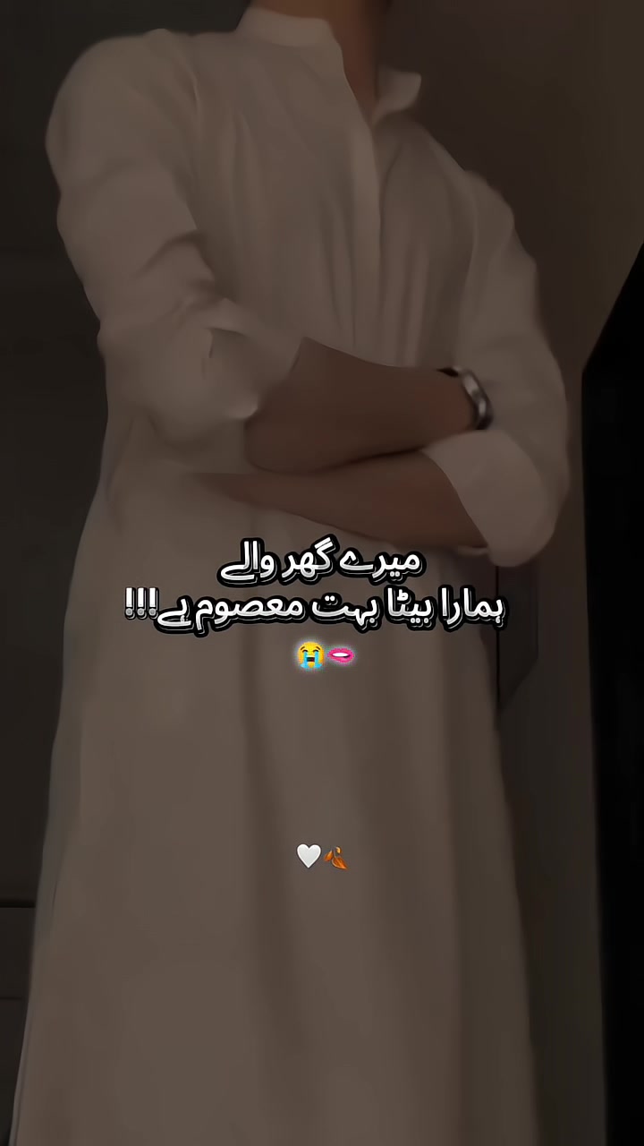 @🌷ارائیاں دا منڈا ✨🌚