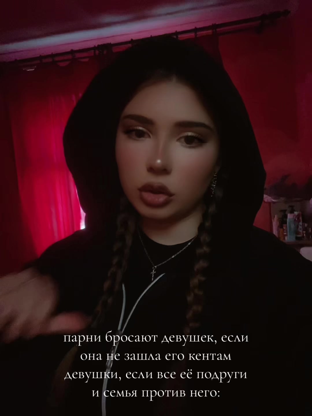 @🎀КАРИНЕЛЛА🎀