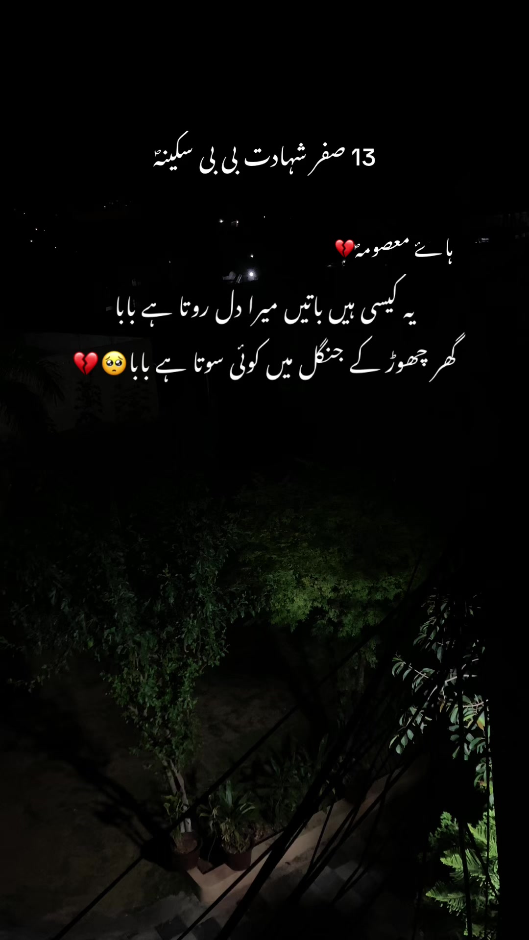@𝑬 ރ