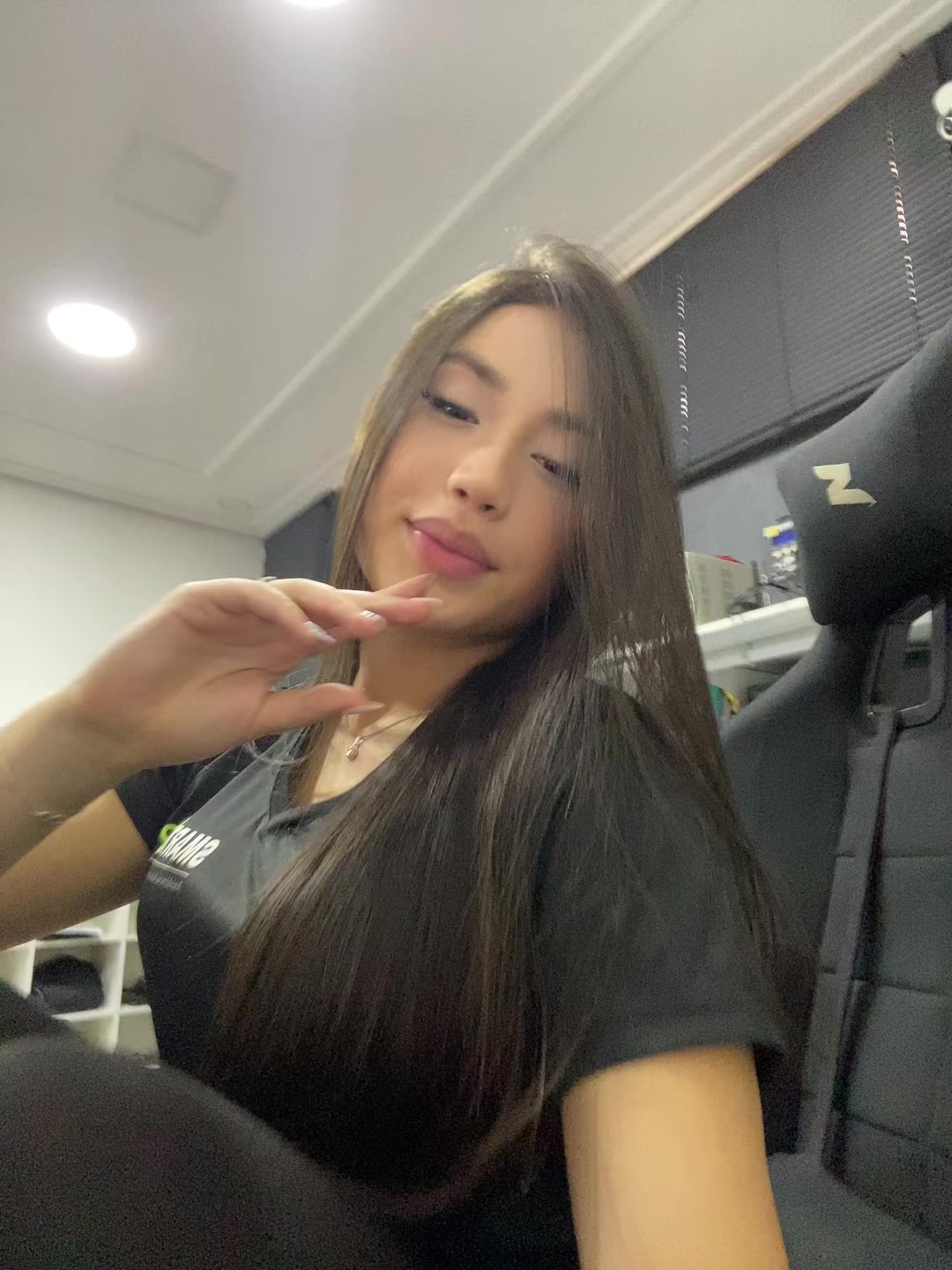 @kauany nishioka