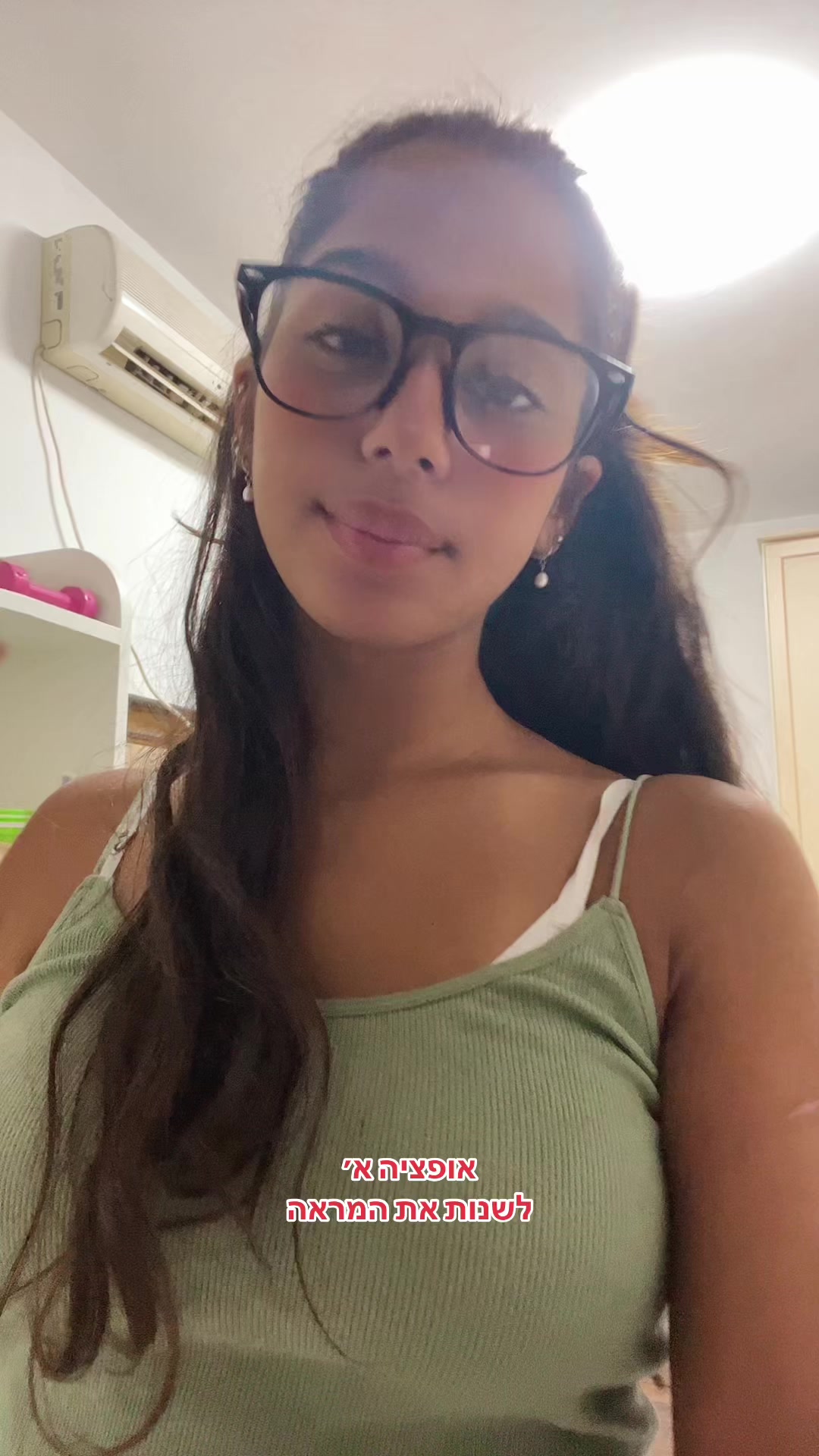 @Merav_m