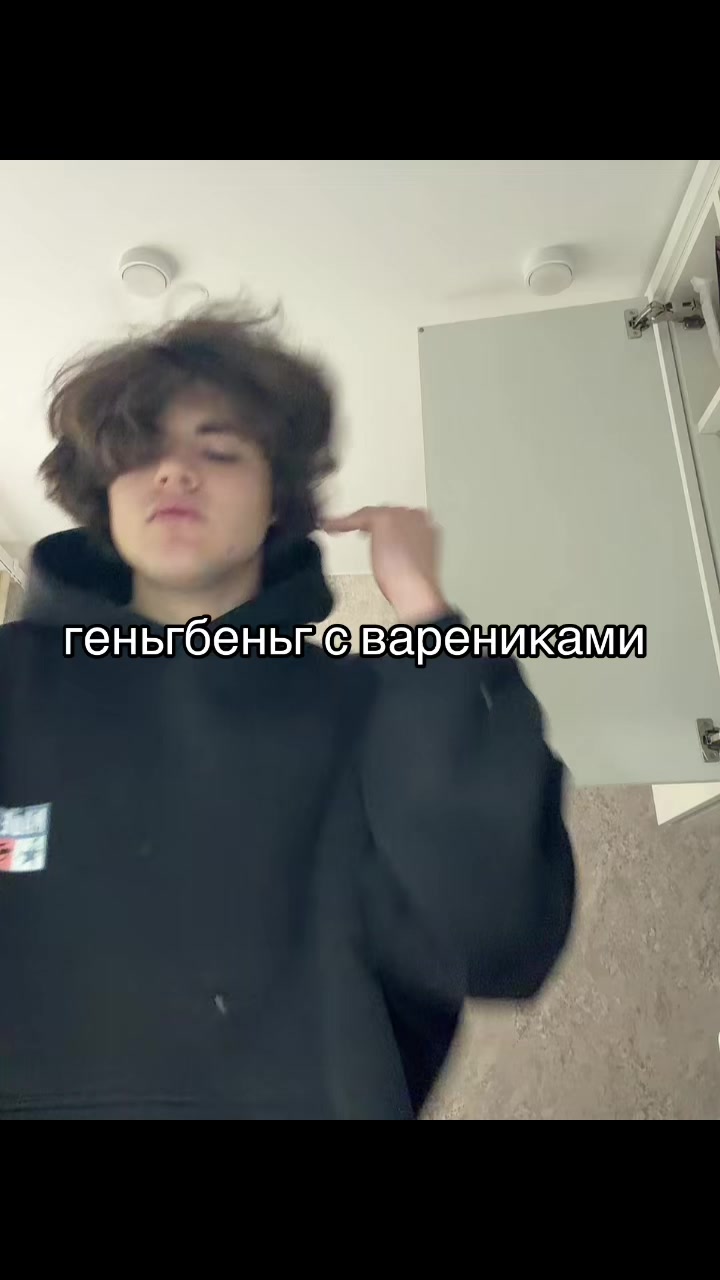 @cyka zombi