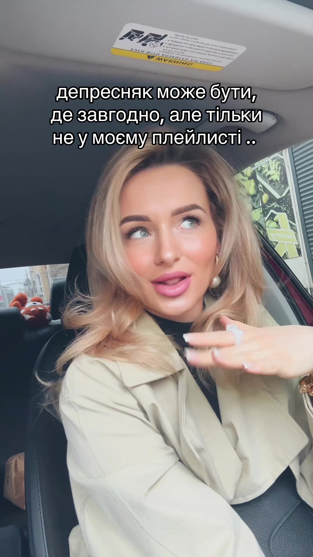 @🦊