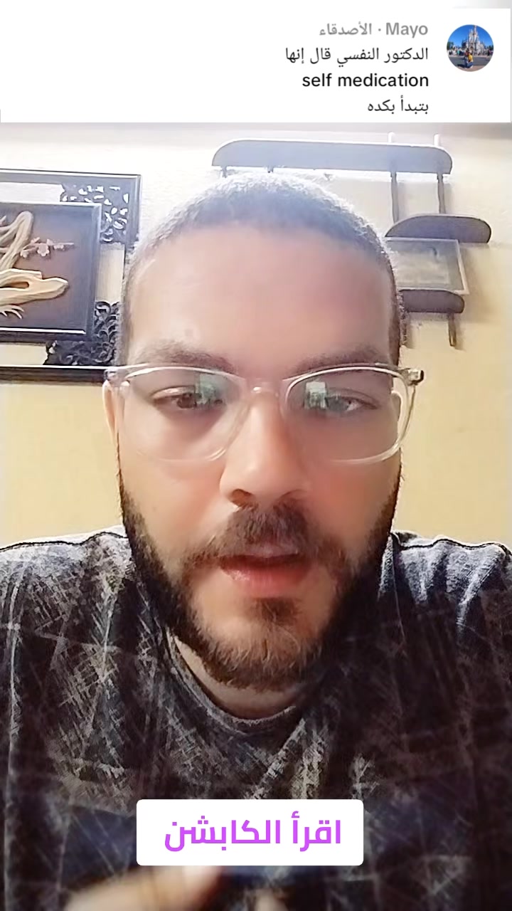 @Yehia talks