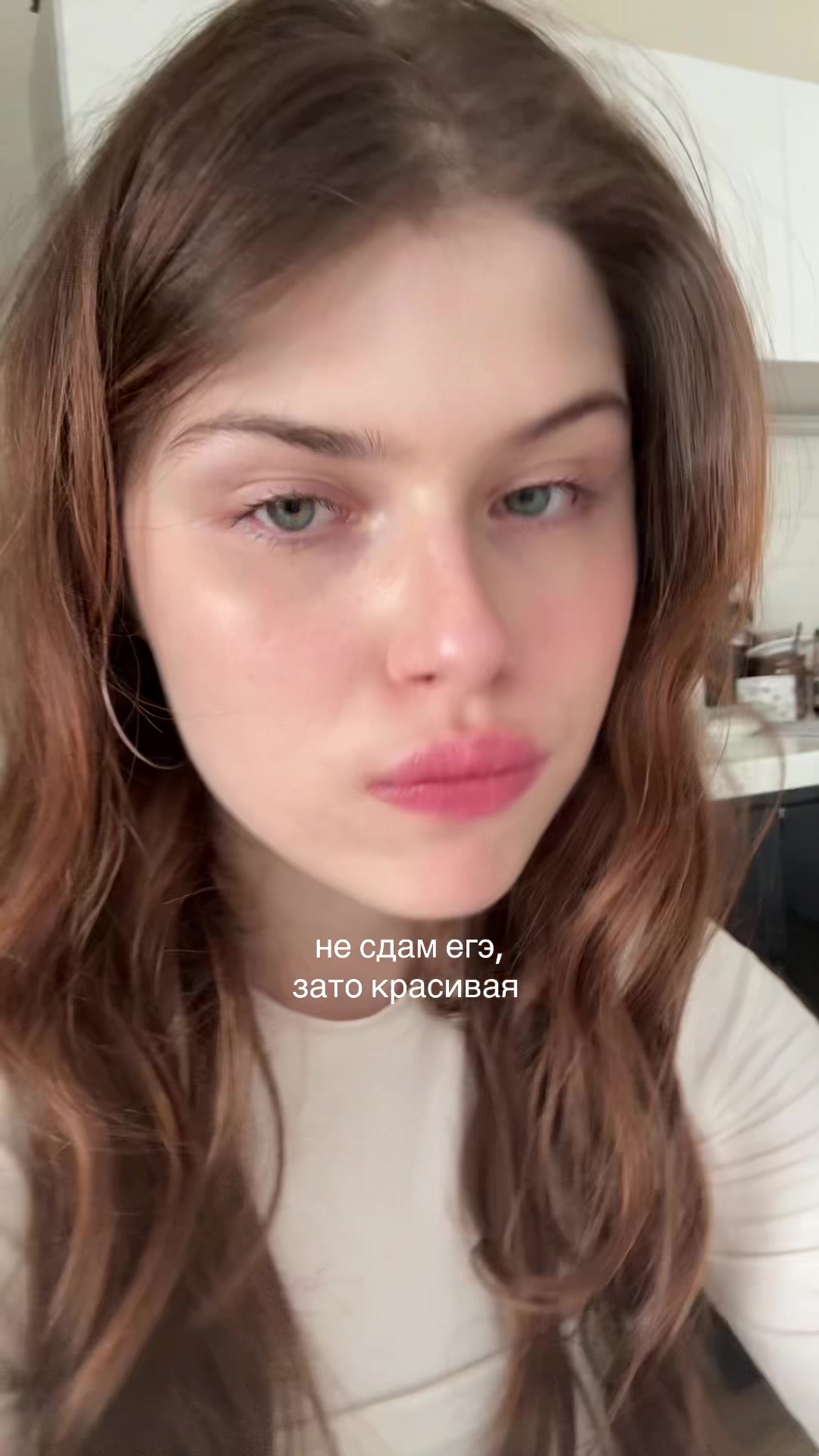 @тгк: я глебовна