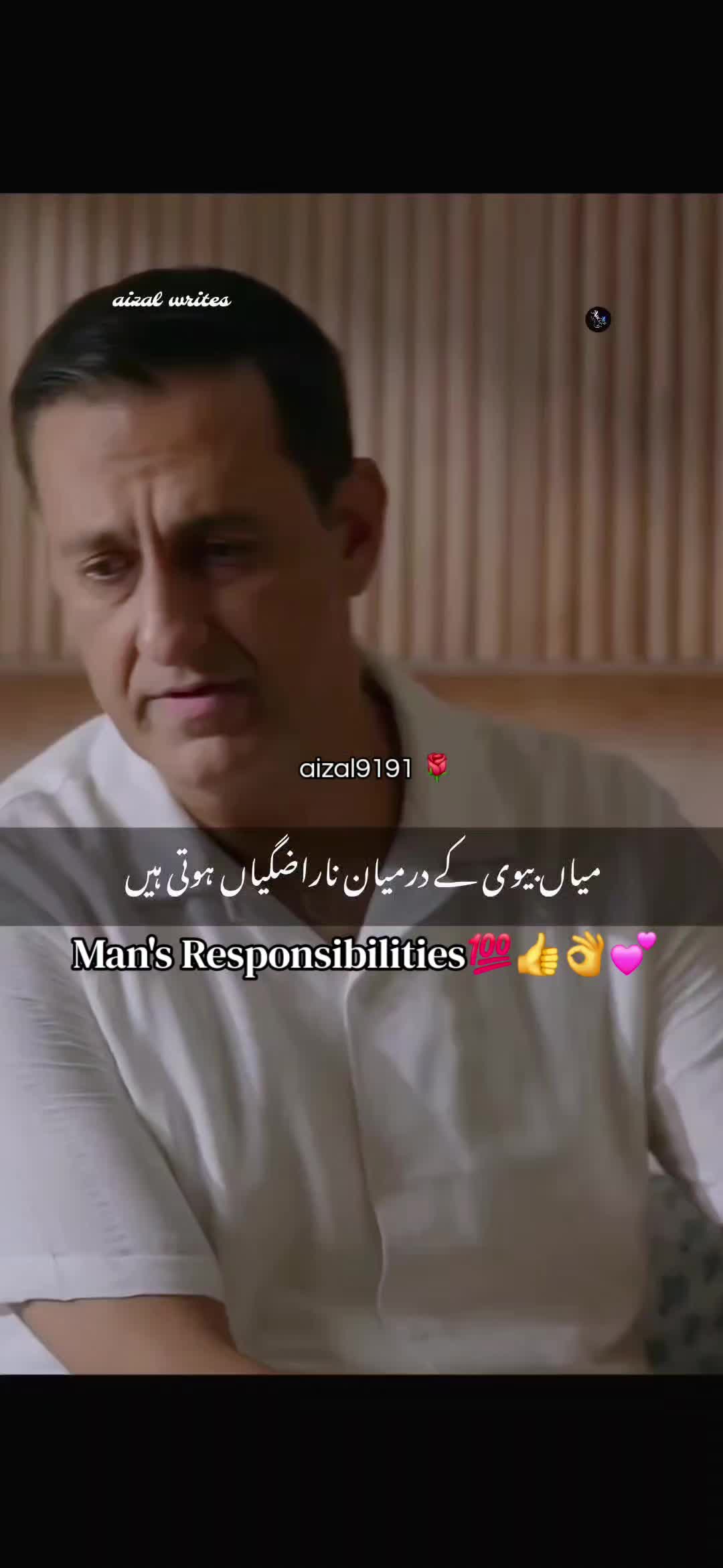 @🌺aizal_writes🌺